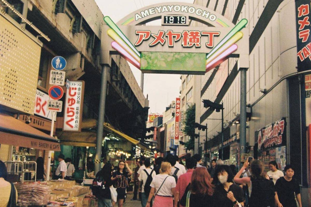 ilustrasi Ameya Yokocho Market (pexels.com/Weilisi Su)