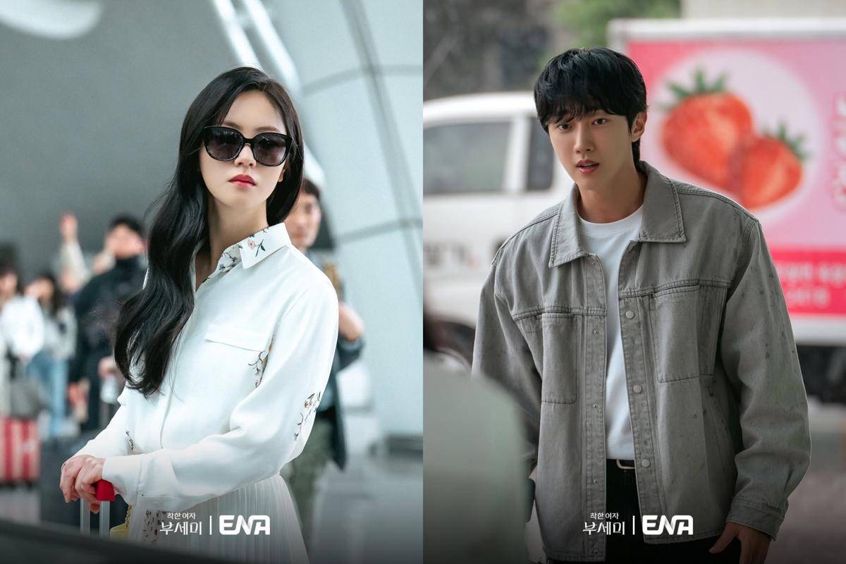 still cuts drama Ms. Incognito (instagram.com/channel.ena.d)