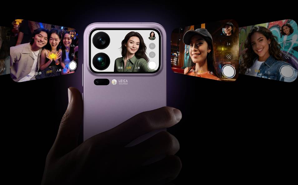 Xiaomi 17 Pro Max