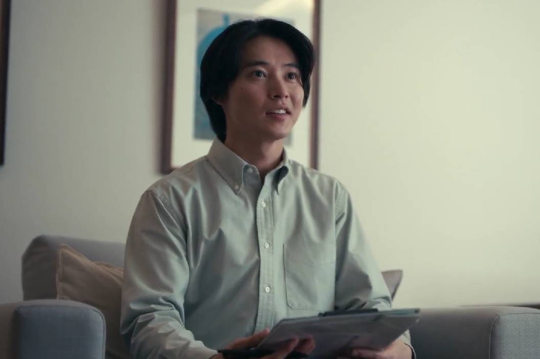 Ryohei Arisu 