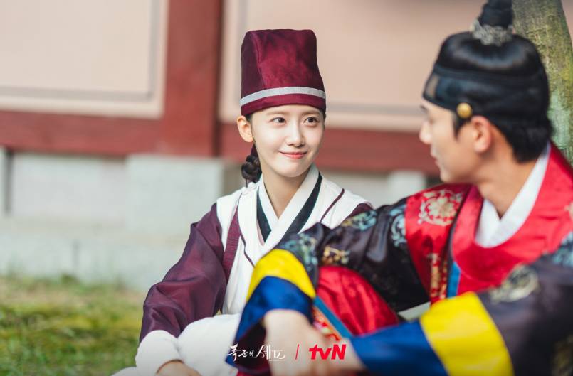 cuplikan drama Bon Appetit, Your Majesty