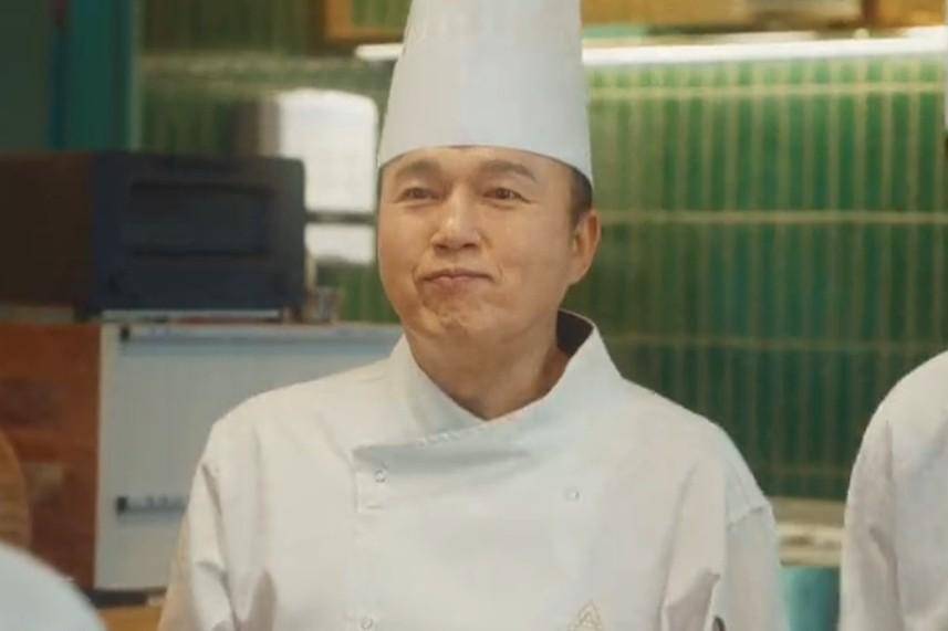 cuplikan drakor Bon Appetit, Your Majesty (dok.tvN/Bon Appetit, Your Majesty)