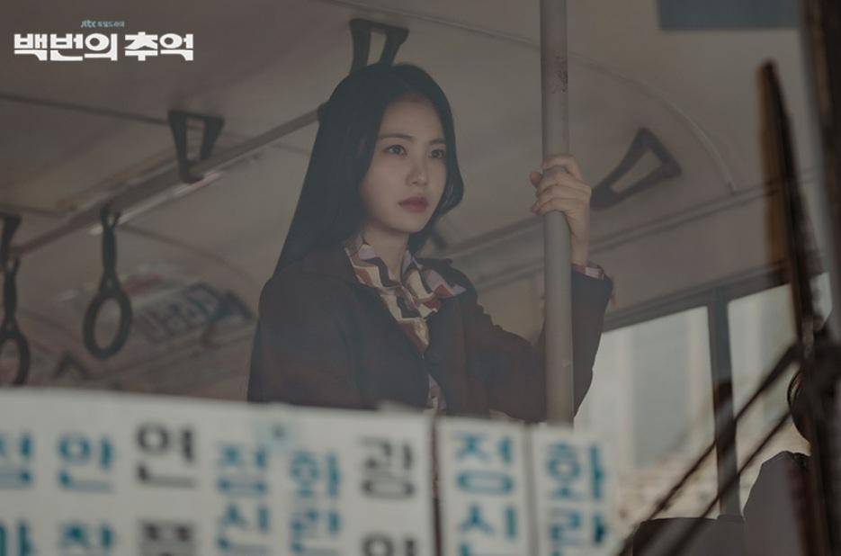 Cuplikan drakor A Hundred Memories