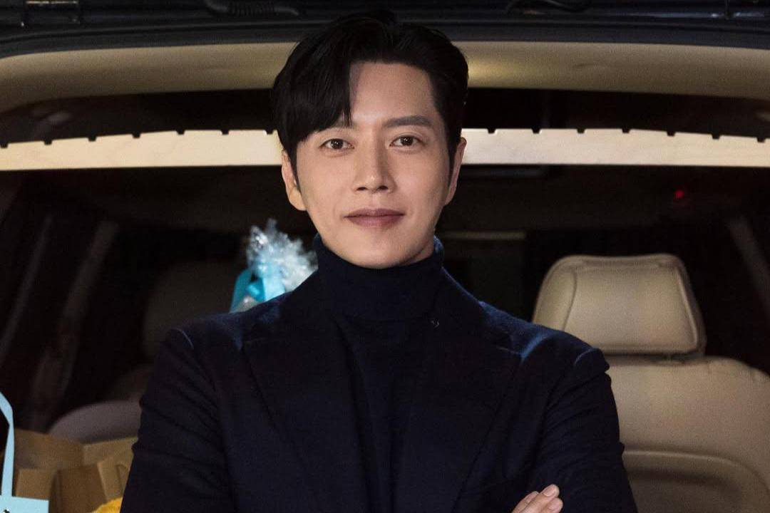 Park Hae Jin 