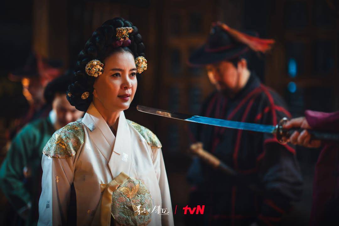 still cut drama Bon Appetit, Your Majesty 