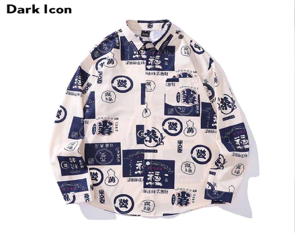 Dark Icon Full Print Button Up Curved Hem Men's Shirt Long Sleeve (shopee.co.id/Dark Icon Official Shop)