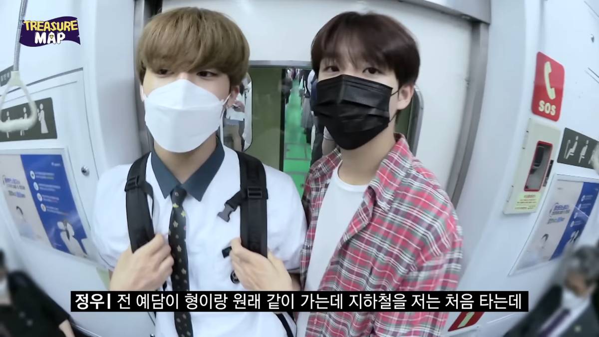Tangkapan Layar Jeongwoo diantar Jihoon ke Sekolah Naik Kereta Bawah Tanah 