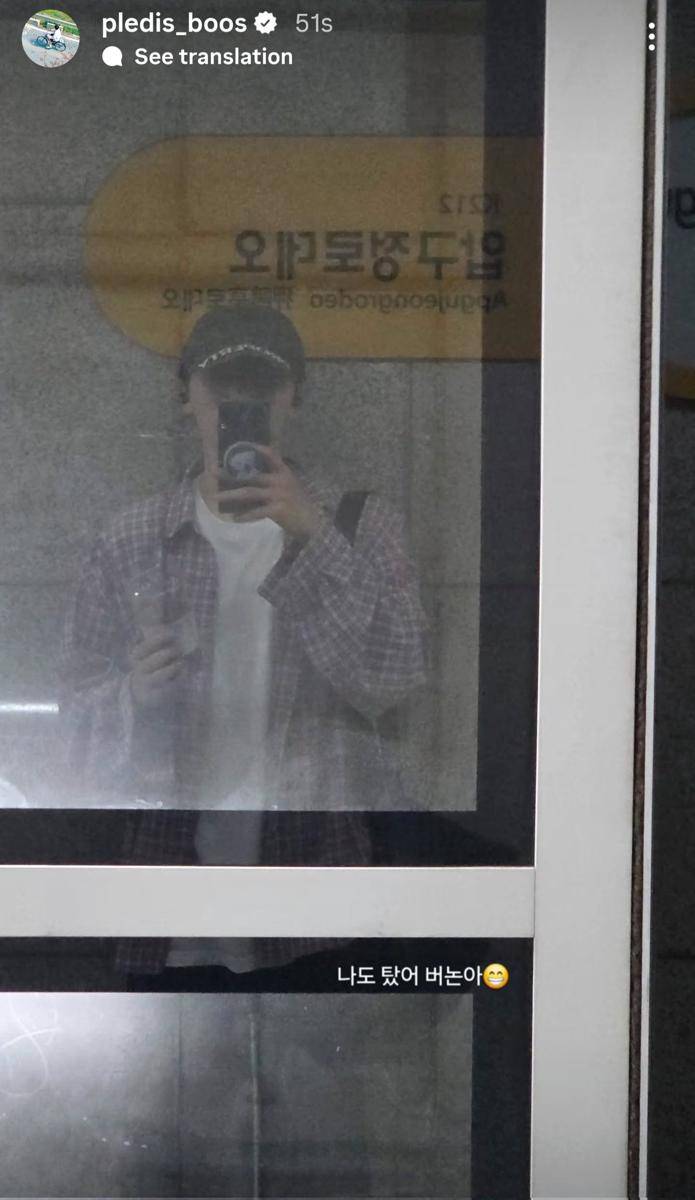 Potret Seungkwan Unggah Foto Dirinya di Kereta Bawah Tanah
