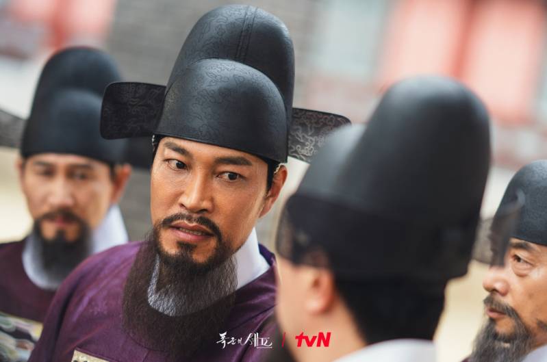 Choi Gwi Hwa di drama Bon Appétit, Your Majesty 