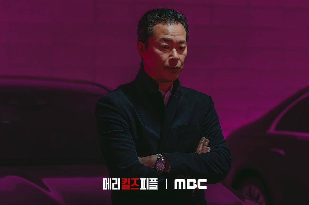 Baek Hyun Jin di drama Mary Kills People