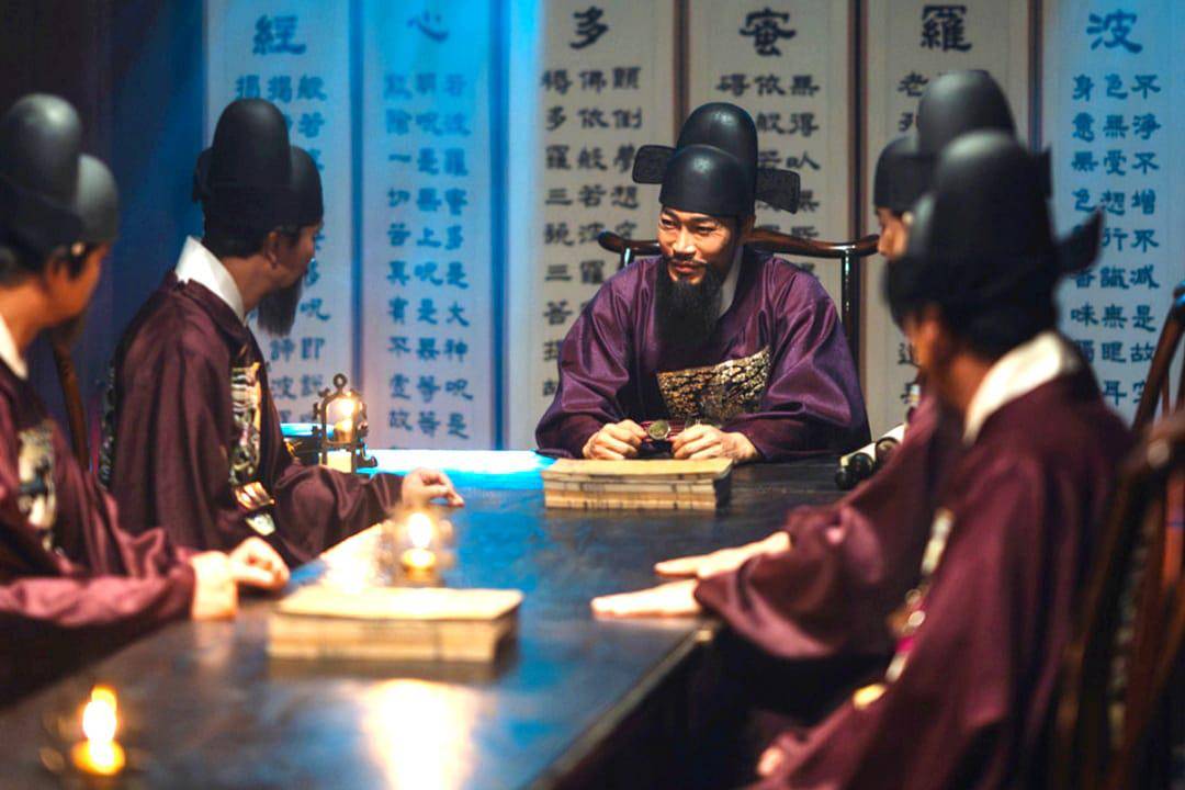 still cut drama Bon Appetit, Your Majesty. (dok.TvN/Bon Appetit, Your Majesty)  