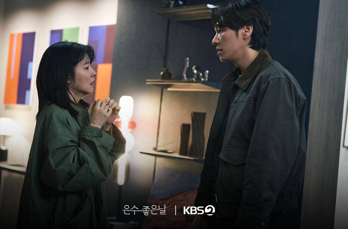 Cuplikan drama Korea Walking on Thin Ice (dok. KBS2/Walking on Thin Ice)