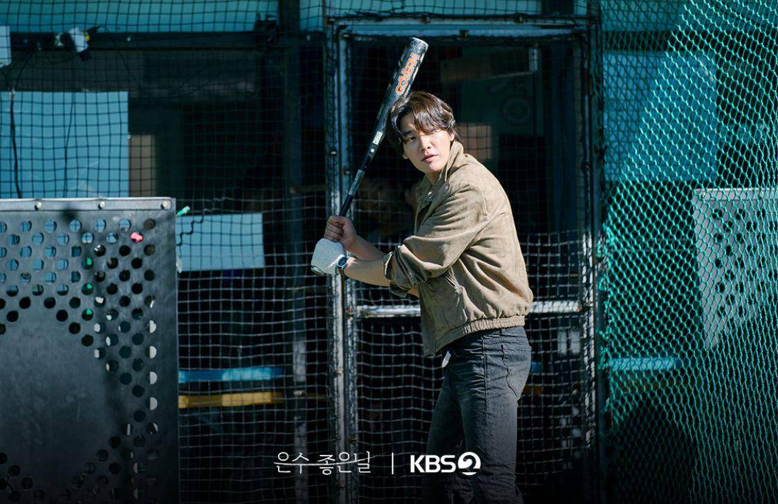 Cuplikan drama Korea Walking on Thin Ice (dok. KBS2/Walking on Thin Ice)