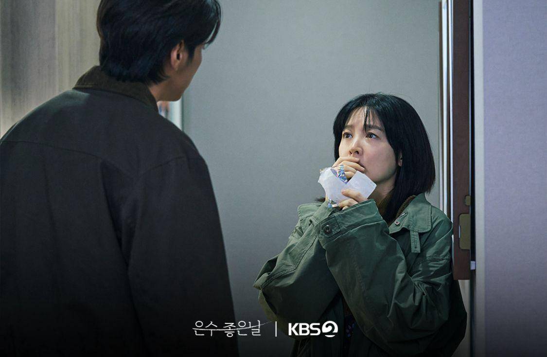 Cuplikan drama Korea Walking on Thin Ice