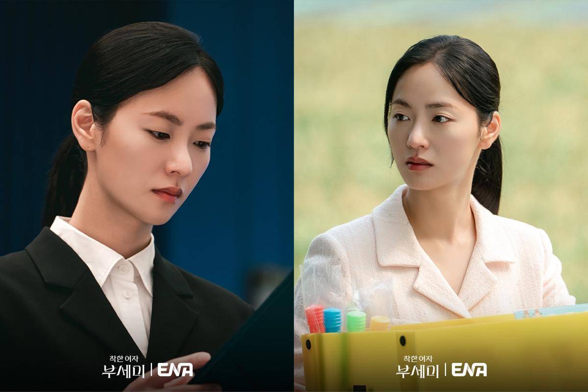 Kim Young Ran (Jeon Yeo Been) dalam drakor Ms. Incognito (dok. Vidio/Ms. Incognito)