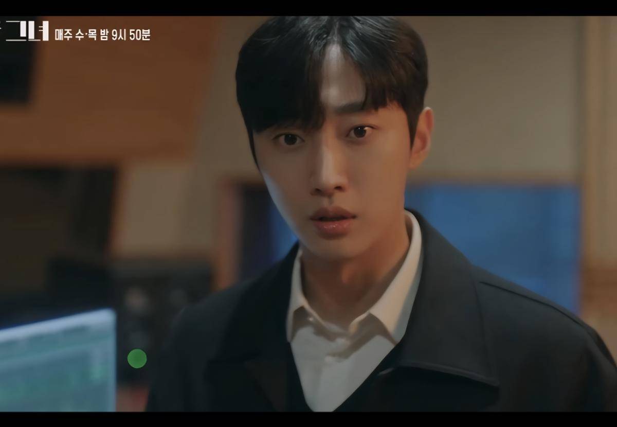 Drama Who Is She (dok. KBS/Who Is She)