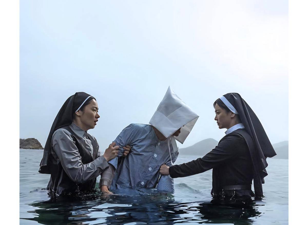 Film Dark Nuns (dok. Next Entertainment World/Dark Nuns)