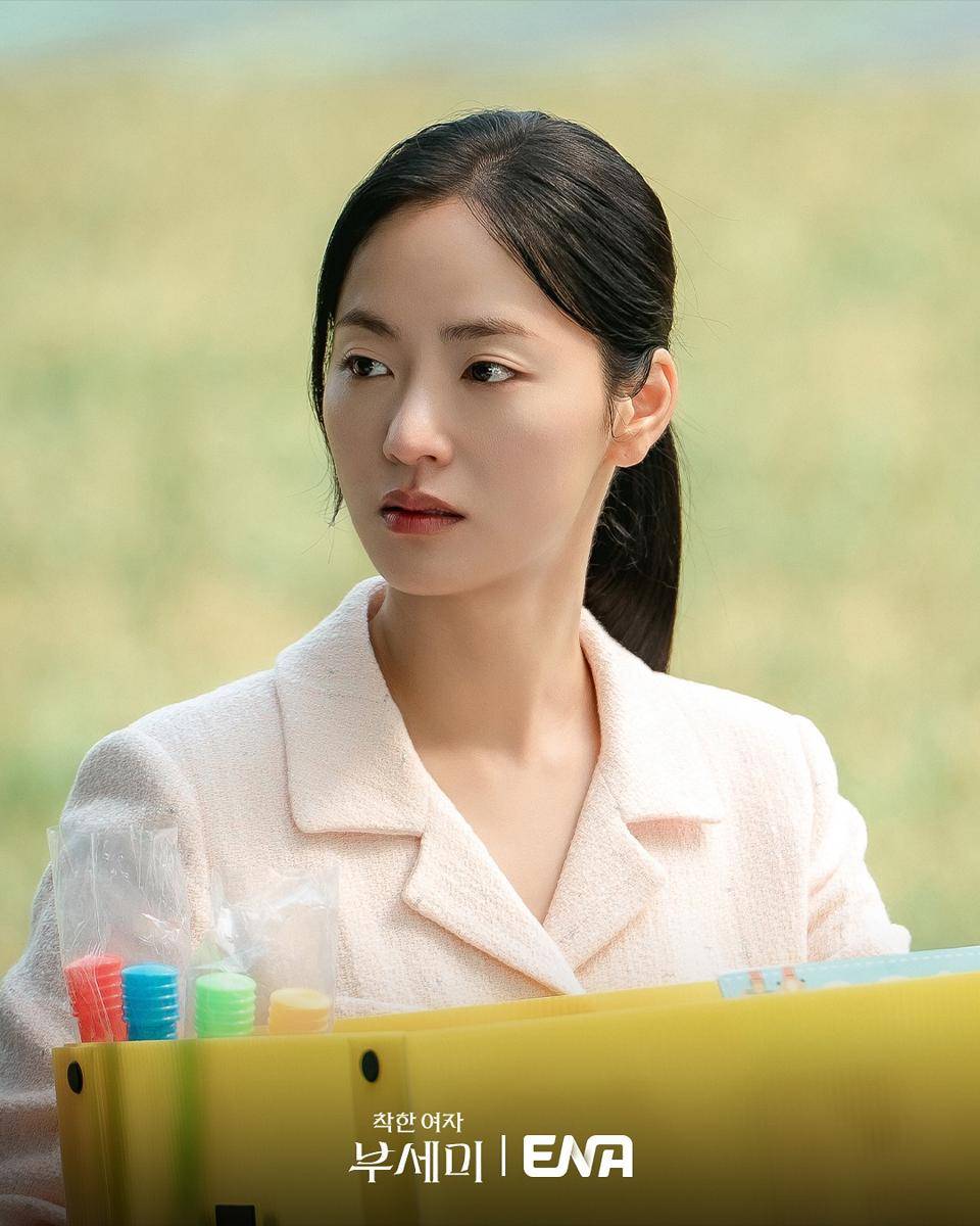 still cut drama Ms. Incognito (instagram.com/channel.ena.d)
