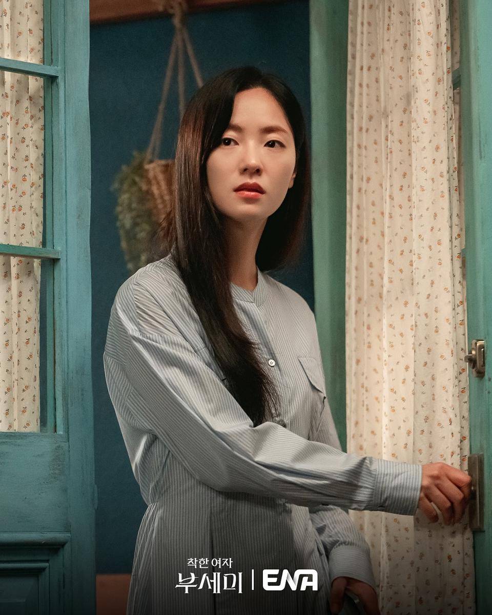 still cut drama Ms. Incognito (instagram.com/channel.ena.d)