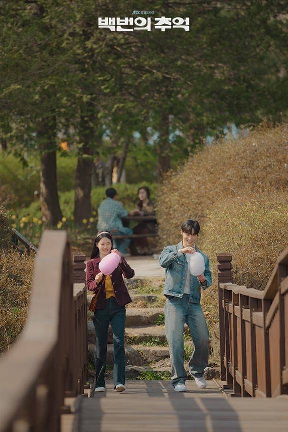 Still cut A Hundred Memories