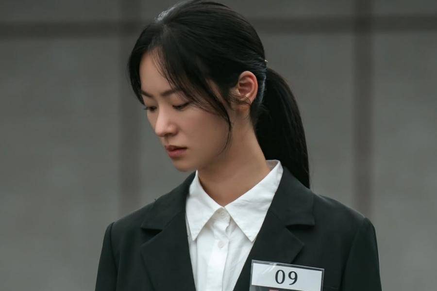 still cut drama Korea Ms. Incognito 
