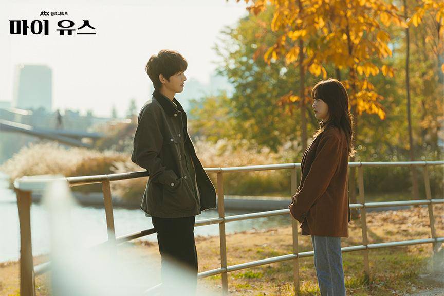 cuplikan drama My Youth