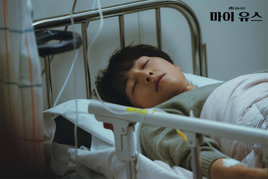 cuplikan drama My Youth