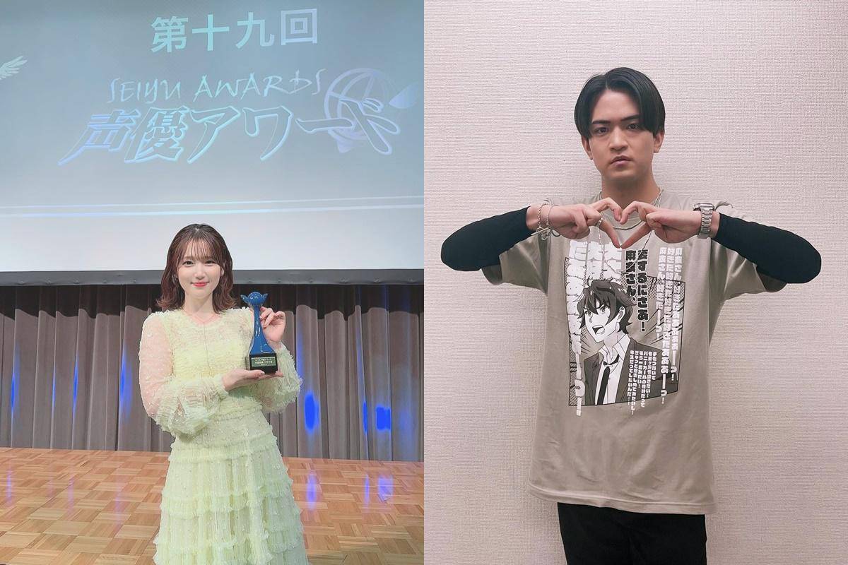 Maaya Uchida dan Kaito Ishikawa (instagram.com/uchidamaayataso | instagram.com/ishi_kato1013)
