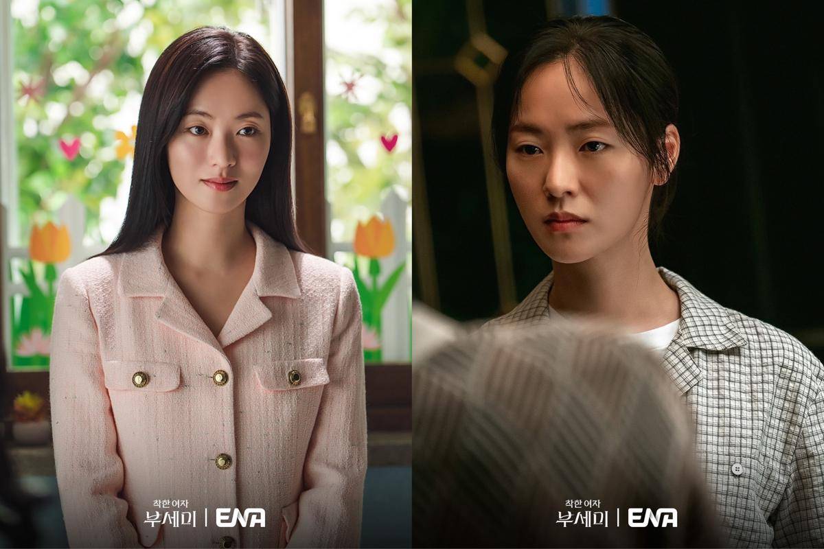 Kim Young Ran (Jeon Yeo Been) dalam drakor Ms. Incognito 