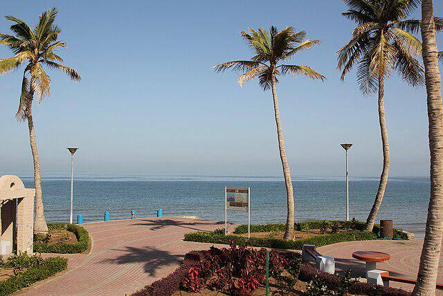 Kota Muscat