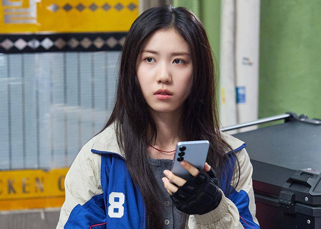 still cut drama Korea Shin's Project 