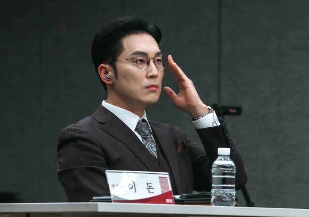 still cut drama Korea Ms. Incognito