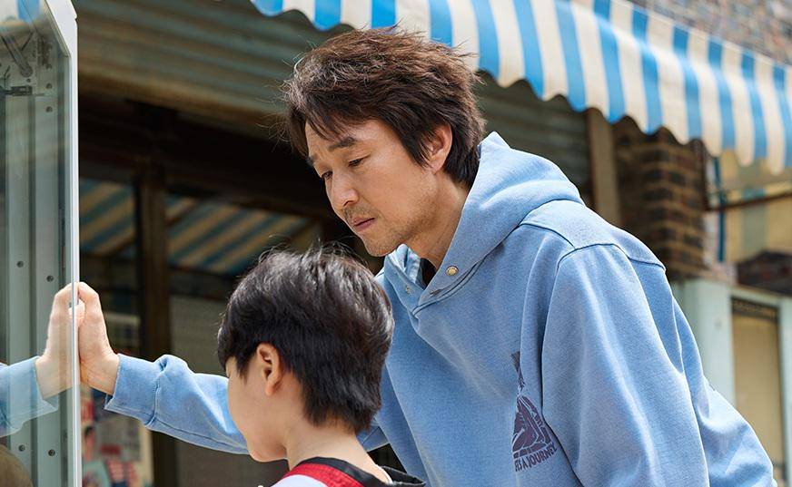 still cut drama Korea Shin's Project