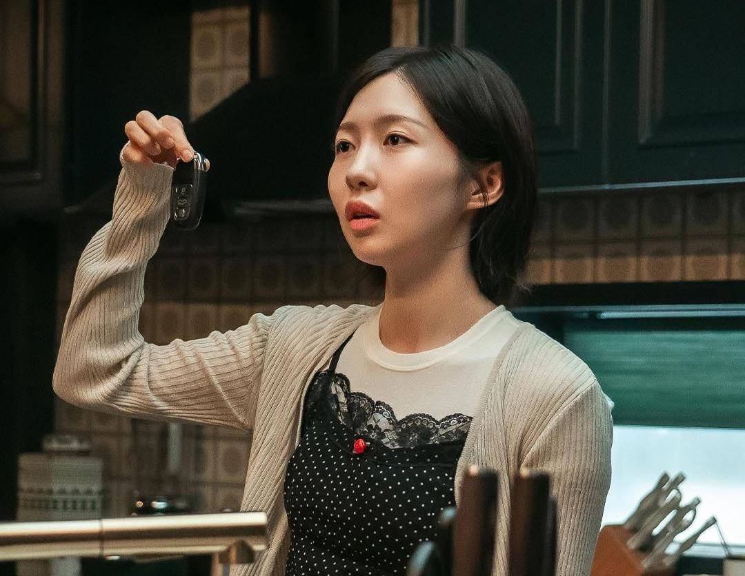 still cut drama Korea Ms. Incognito 