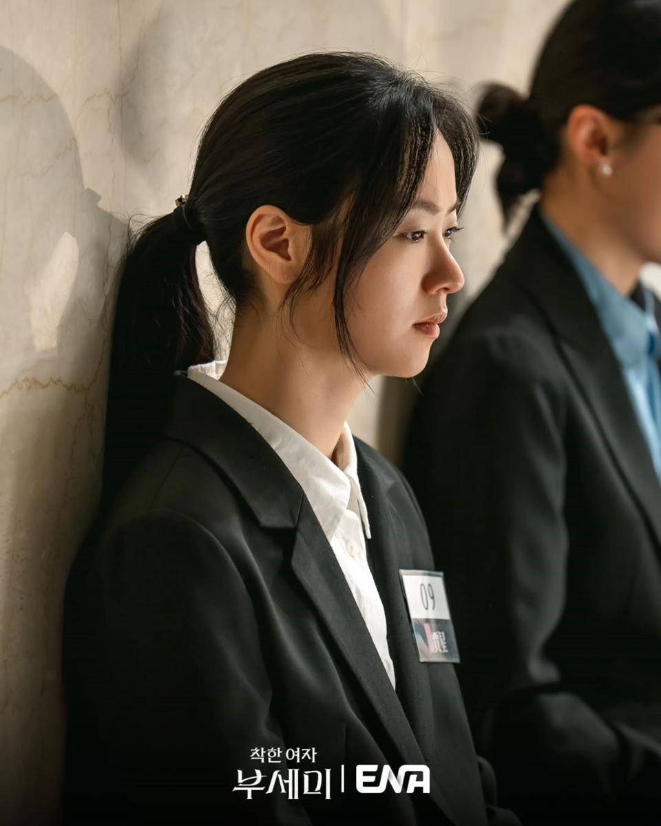 Still cut Jeon Yeo Bin di Drama Ms. Incognito