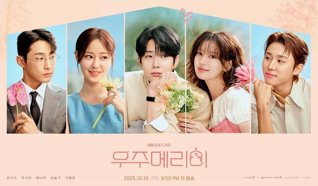 poster drama Would You Marry Me 