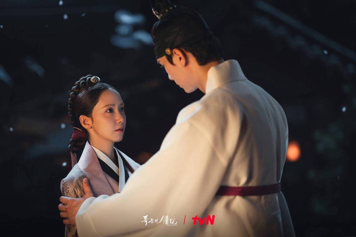 Cuplikan drama Korea Bon Appetit, Your Majesty