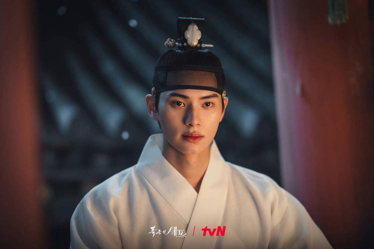 Cuplikan drama Korea Bon Appetit, Your Majesty