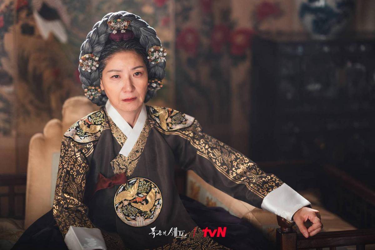 Cuplikan drama Korea Bon Appetit, Your Majesty
