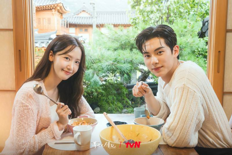 cuplikan drama Bon Appétit, Your Majesty (dok. tvN/Bon Appetit Your Majesty)
