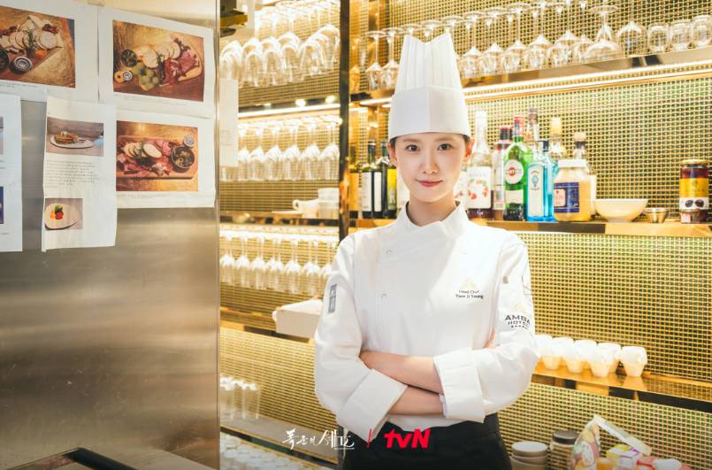 cuplikan drama Bon Appétit, Your Majesty (dok. tvN/Bon Appetit Your Majesty)
