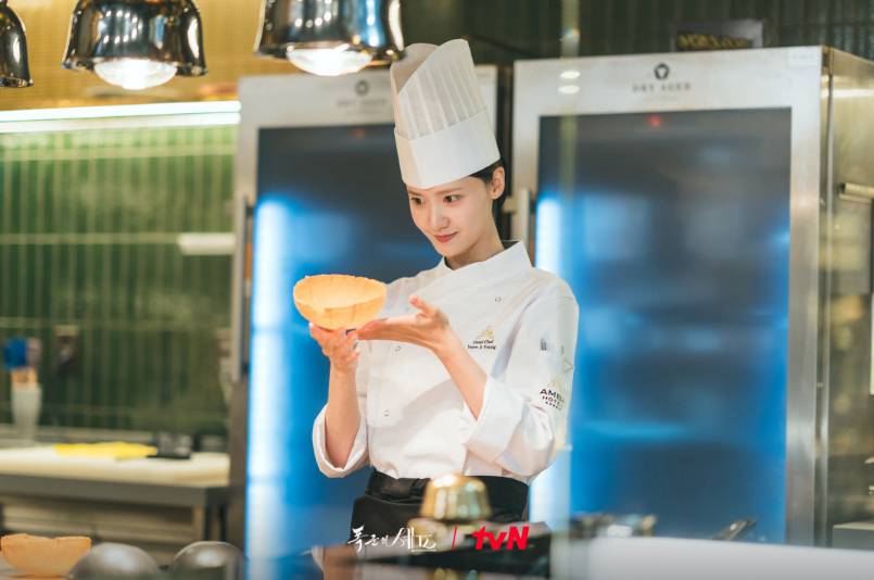 cuplikan drama Bon Appétit, Your Majesty (dok. tvN/Bon Appetit Your Majesty)