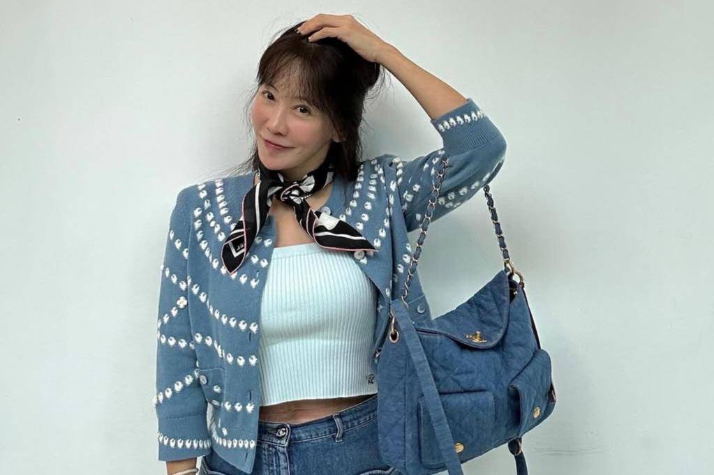 Kim Jung Eun