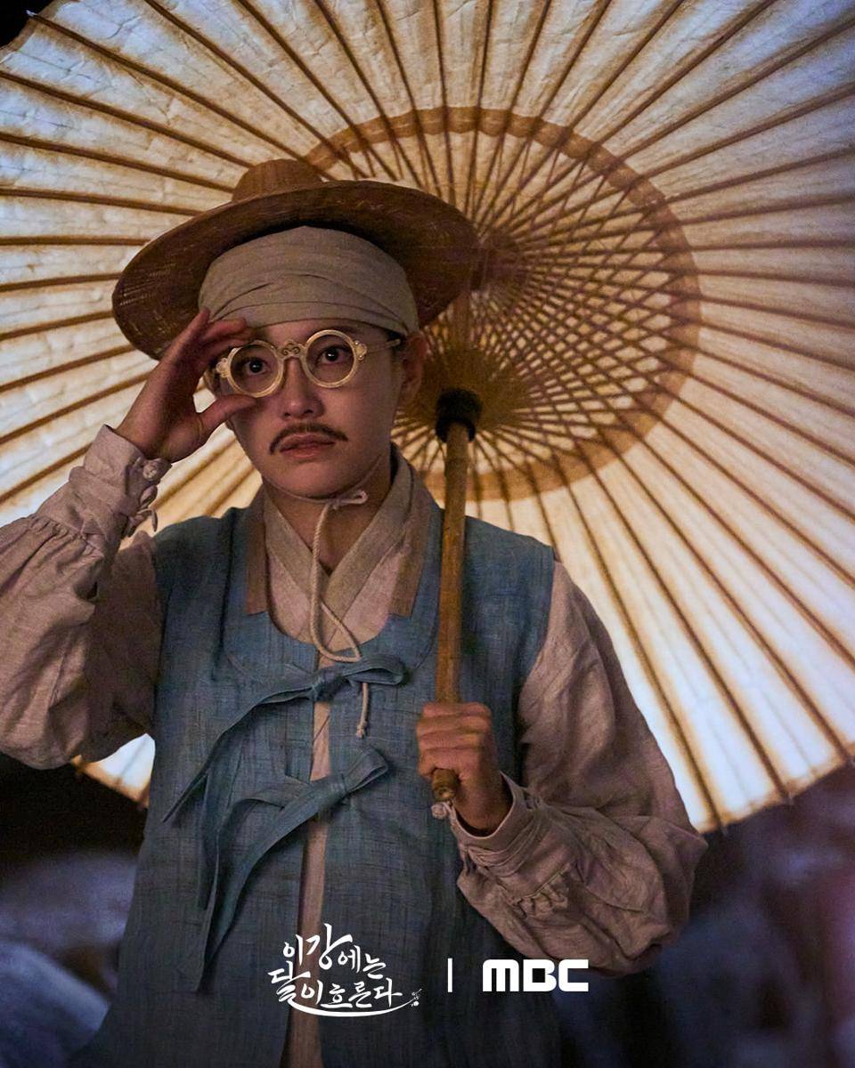Still cut Moon River