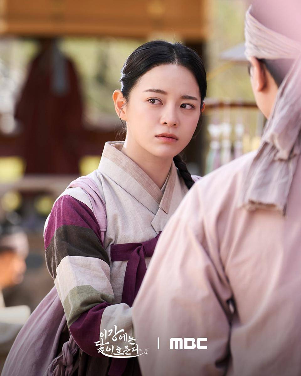 Still cut Moon River