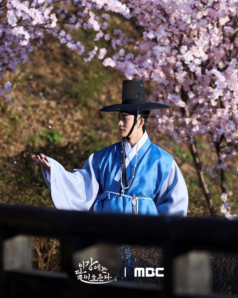 Still cut Moon River