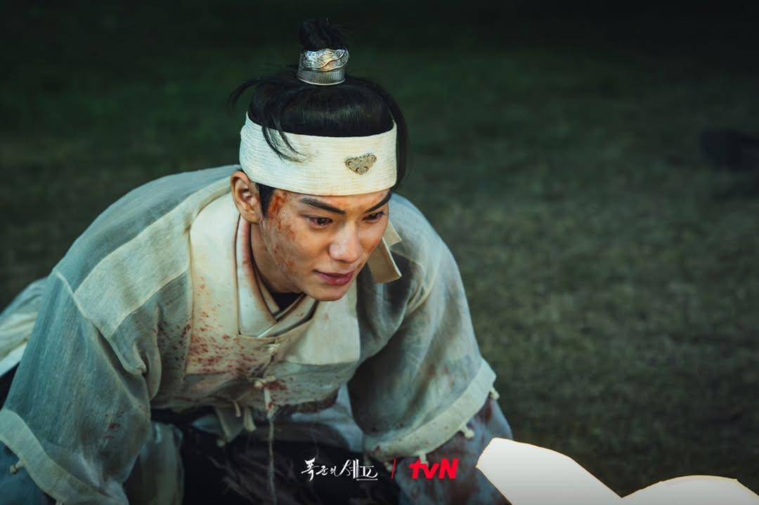 still cut drama Bon Appétit, Your Majesty 