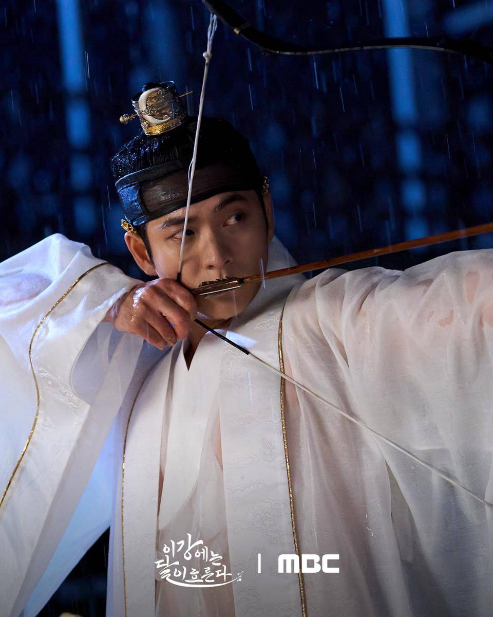 Still cut Moon River
