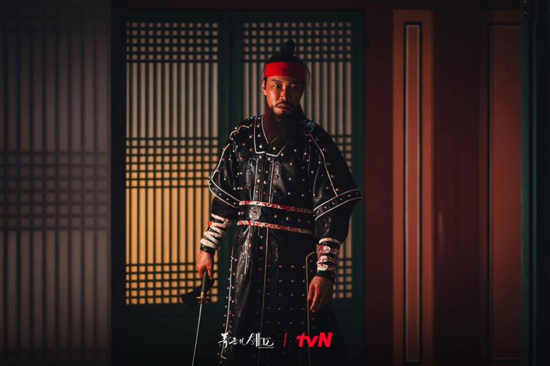 still cut drama Bon Appétit, Your Majesty 