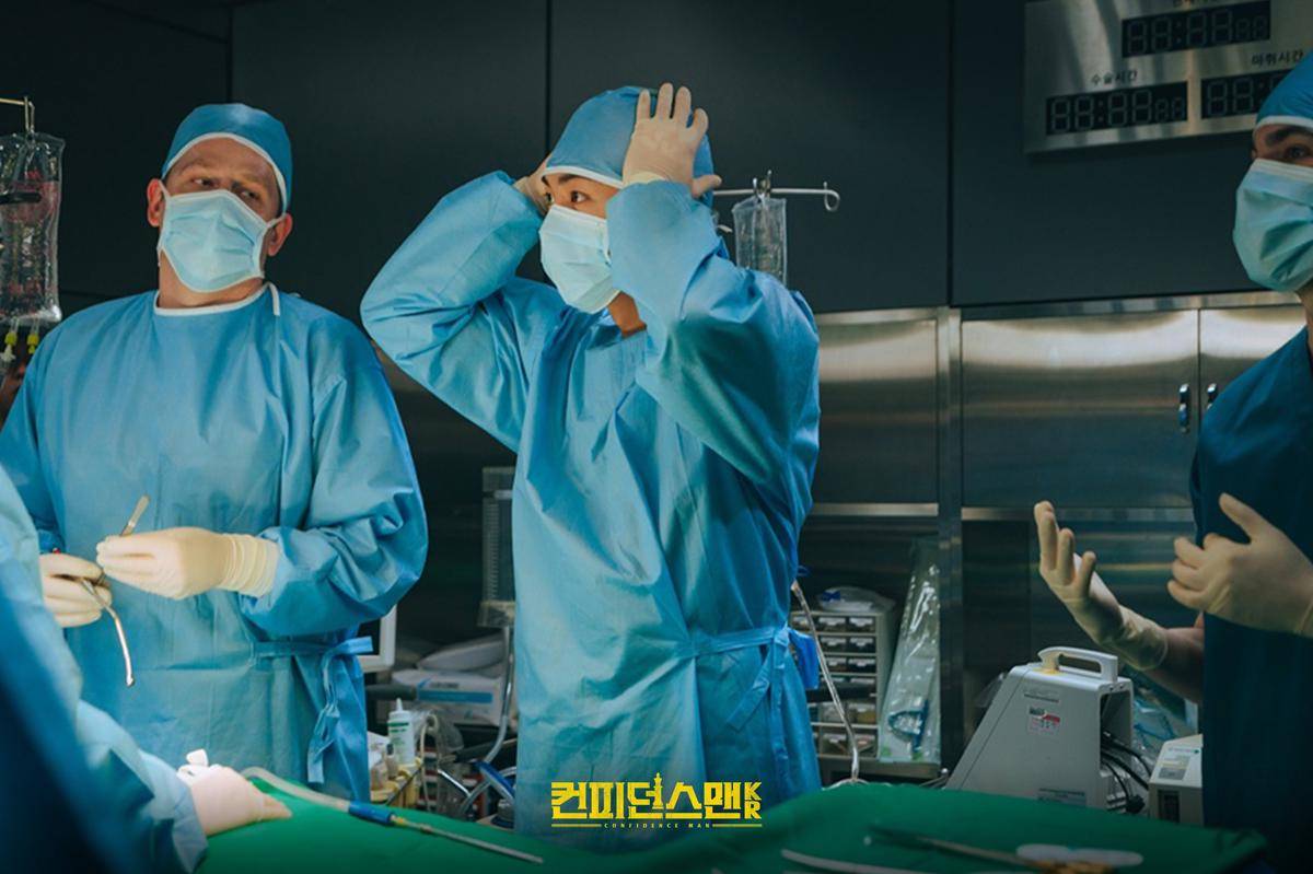 still cuts drama Confidence Queen